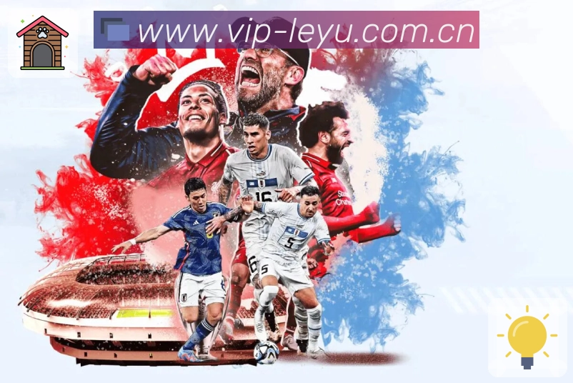 sports image